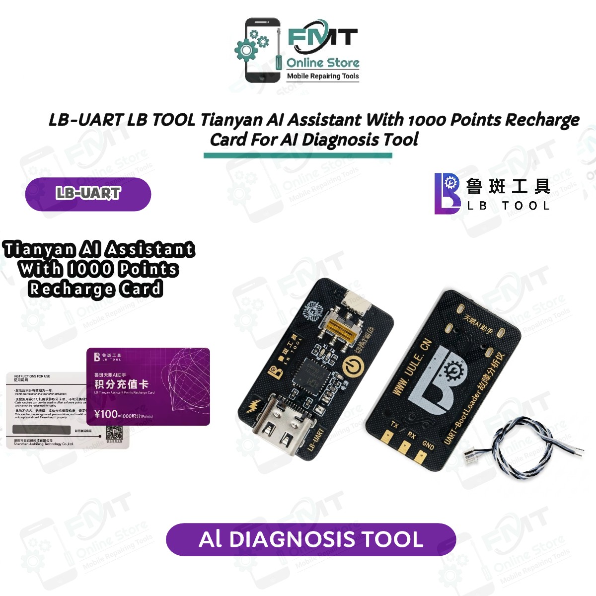 LB-UART LB TOOL Tianyan AI Assistant With 1000 Points Recharge Card For AI Diagnosis Tool