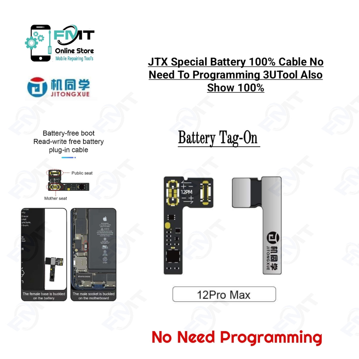 12PM JTX External Battery Health Repair Cable