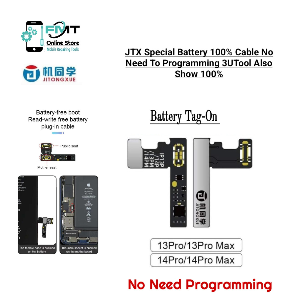 13P/13PM JTX External Battery Health Repair Cable