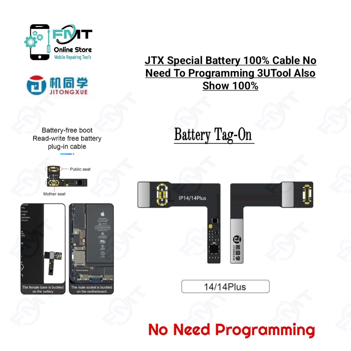 14 JTX External Battery Health Repair Cable