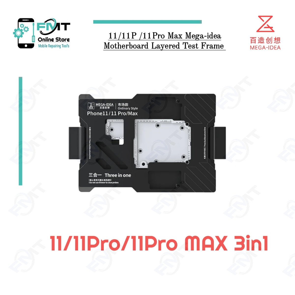 11/11Pro/11Pro Max Mega-idea Motherboard Layered Test Frame