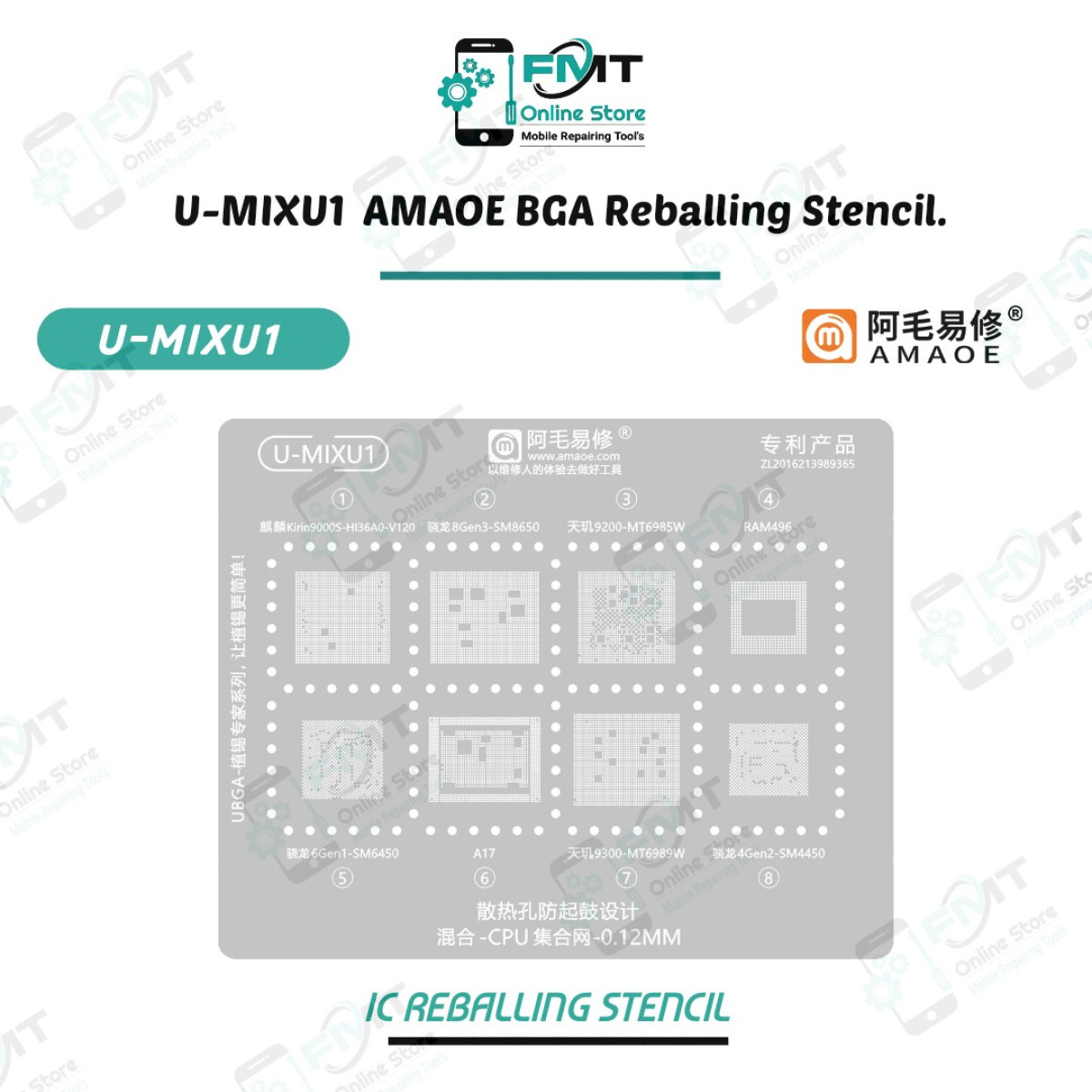 U-MIXU1 AMAOE BGA Reballing Stencil