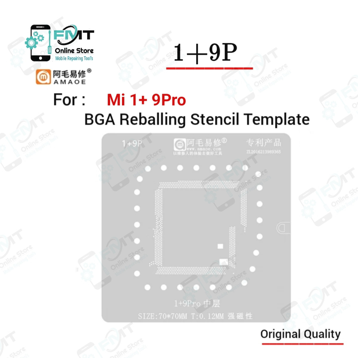 1+9P AMAOE One Plus 9 Pro Middle Layer Reballing Stencil
