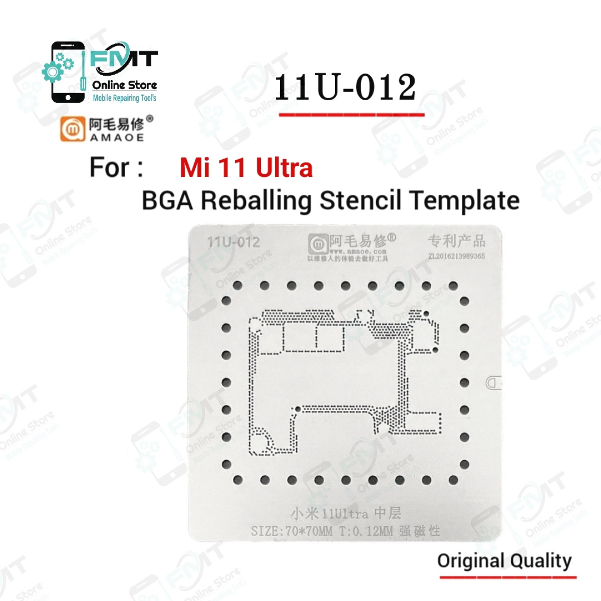 11U AMAOE Mi11 Ultra Middle Layyer Reballing Stencil