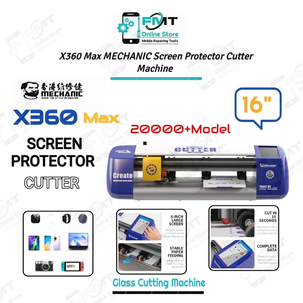 X360 Max MECHANIC 16" Universal Protector Cutter Machine