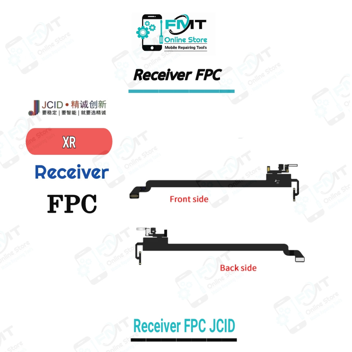 XR JCID Reciver FPC