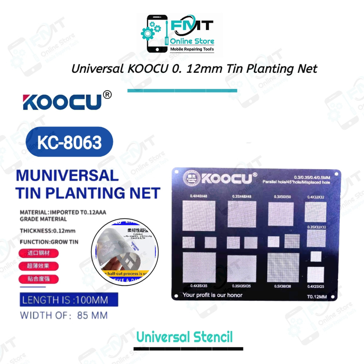 Universal 0.12MM KOOCU BGA Reballing Stencil