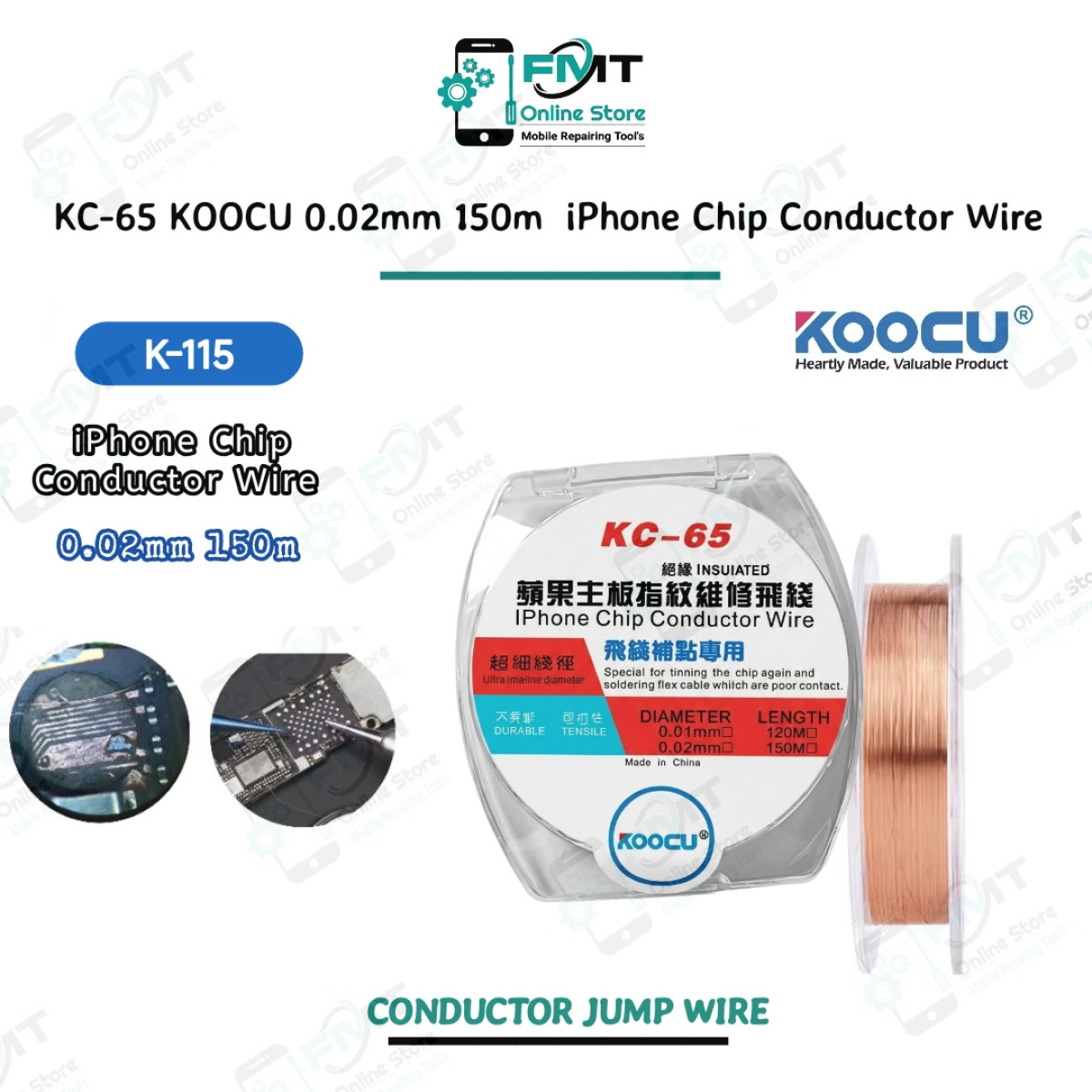 KC-65 KOOCU 0.02mm 150m  iPhone Chip Conductor Wire