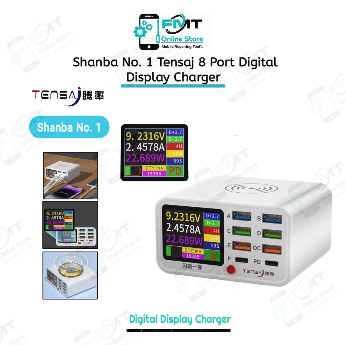 Shanba No. 1 Tensaj 8 Port Digital Display Charger