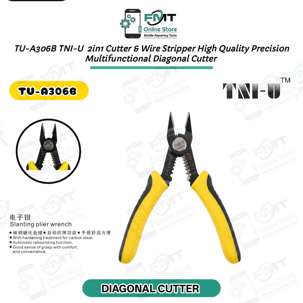 TU-A306B TNI-U  2in1 Cutter & Wire Stripper High Quality Precision Multifunctional Diagonal Cutter