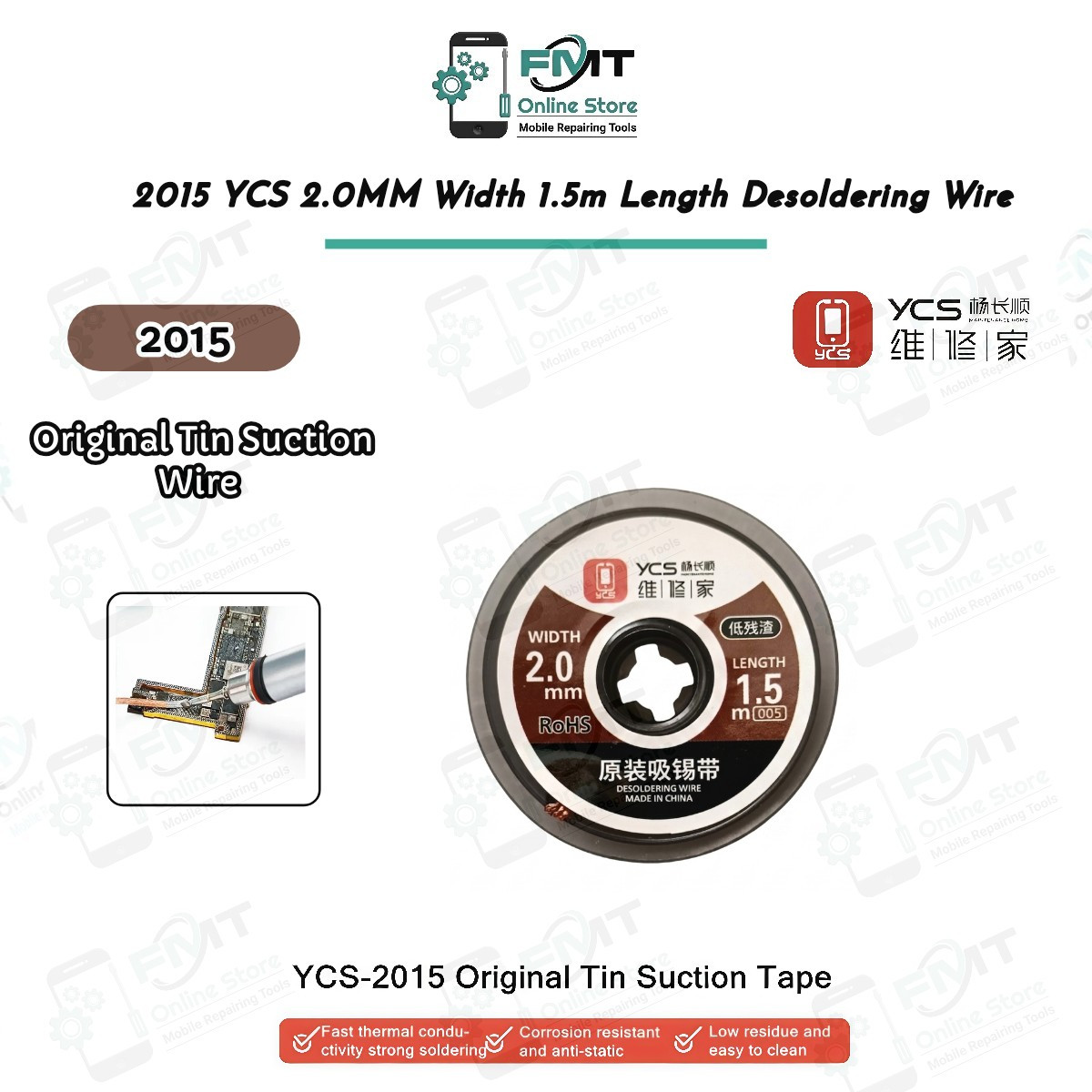 2015 YCS 2.0MM Width 1.5m Length Desoldering Wire