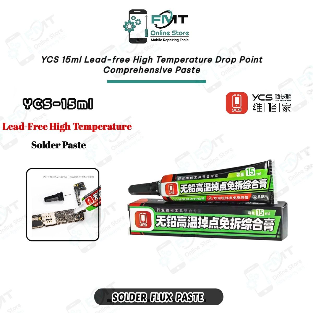 YCS 15ml Lead-free High Temperature Drop Point Comprehensive Paste