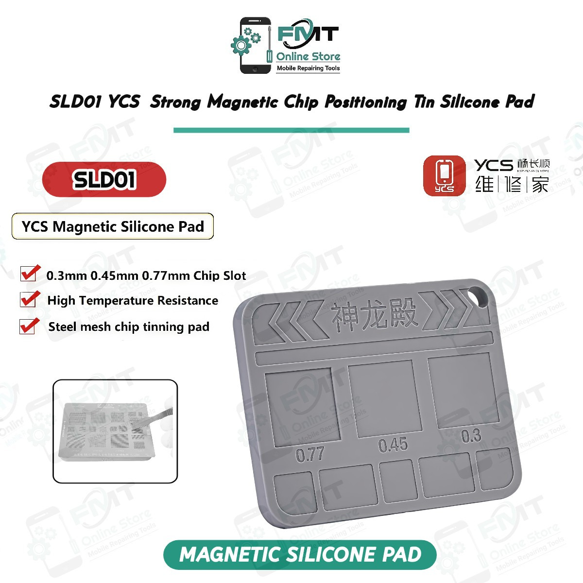SLD01 YCS  Strong Magnetic Chip Positioning Tin Silicone Pad
