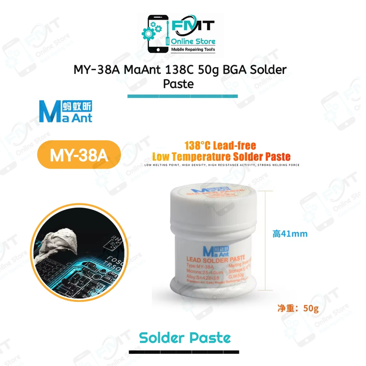 MY-38A MaAnt 138C 50g BGA Solder Paste