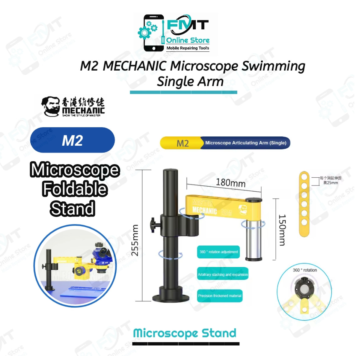 M2 MECHANIC Microscope Swimming Single Arm