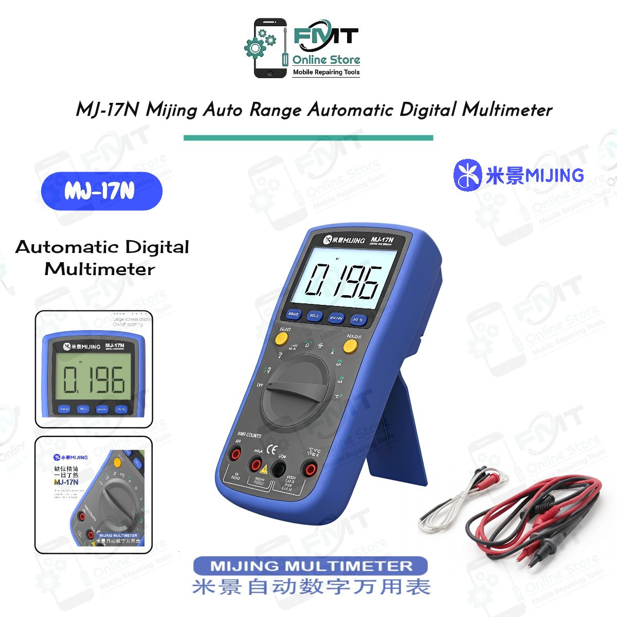 MJ-17N Mijing Auto Range Automatic Digital Multimeter