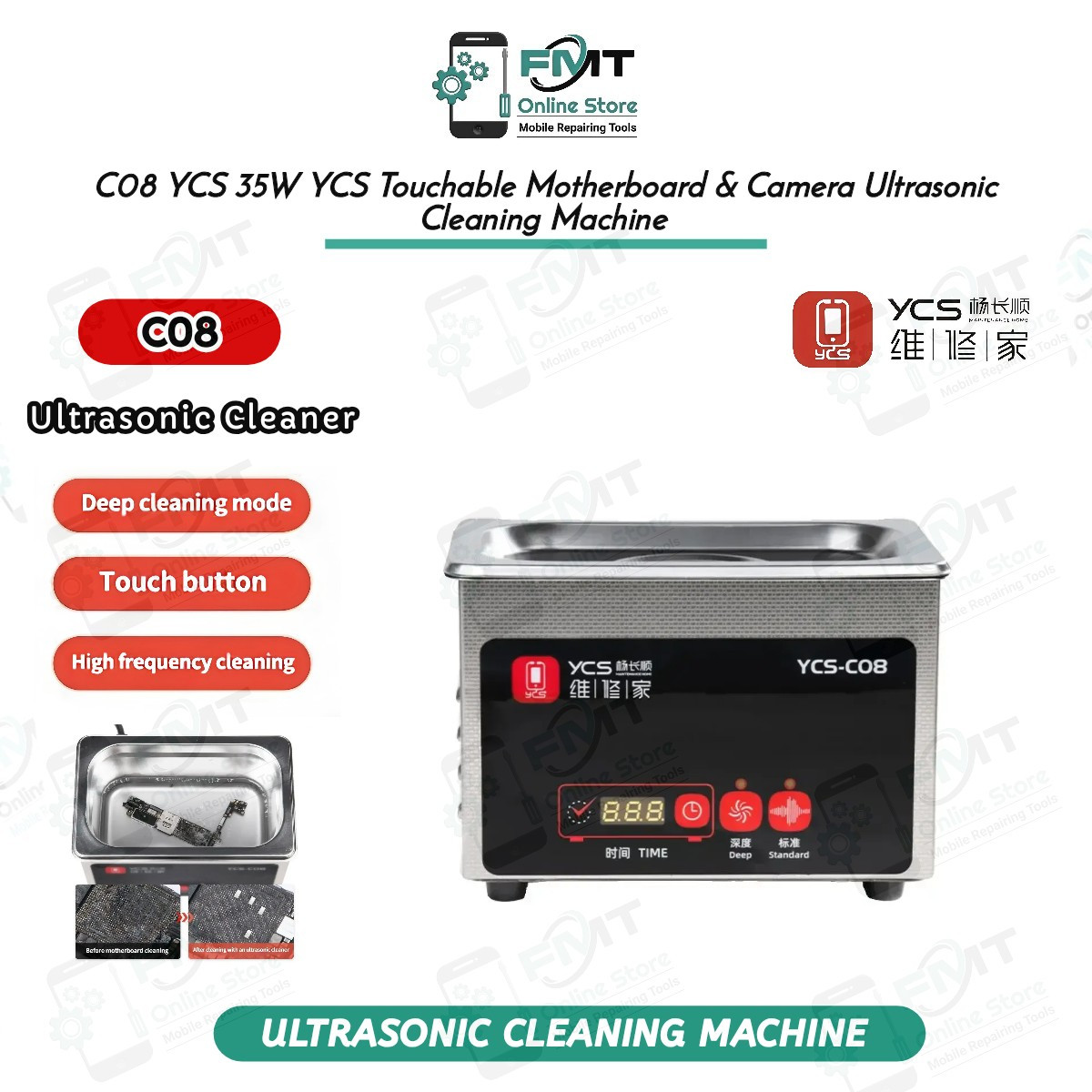 C08 YCS 35W 0.8L YCS Touchable Motherboard & Camera Ultrasonic Cleaning Machine.