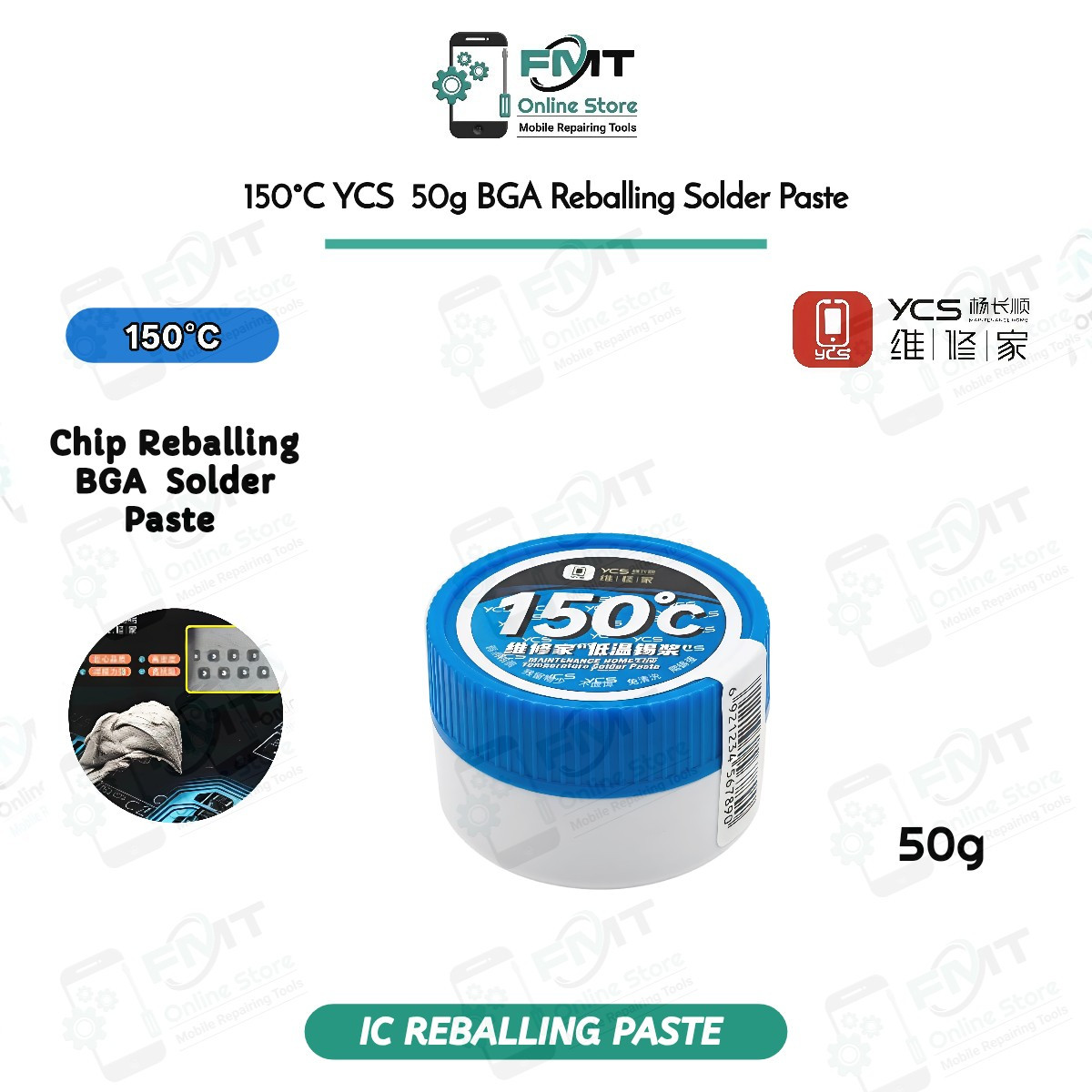 150°C YCS 50g BGA Solder Reballing Paste