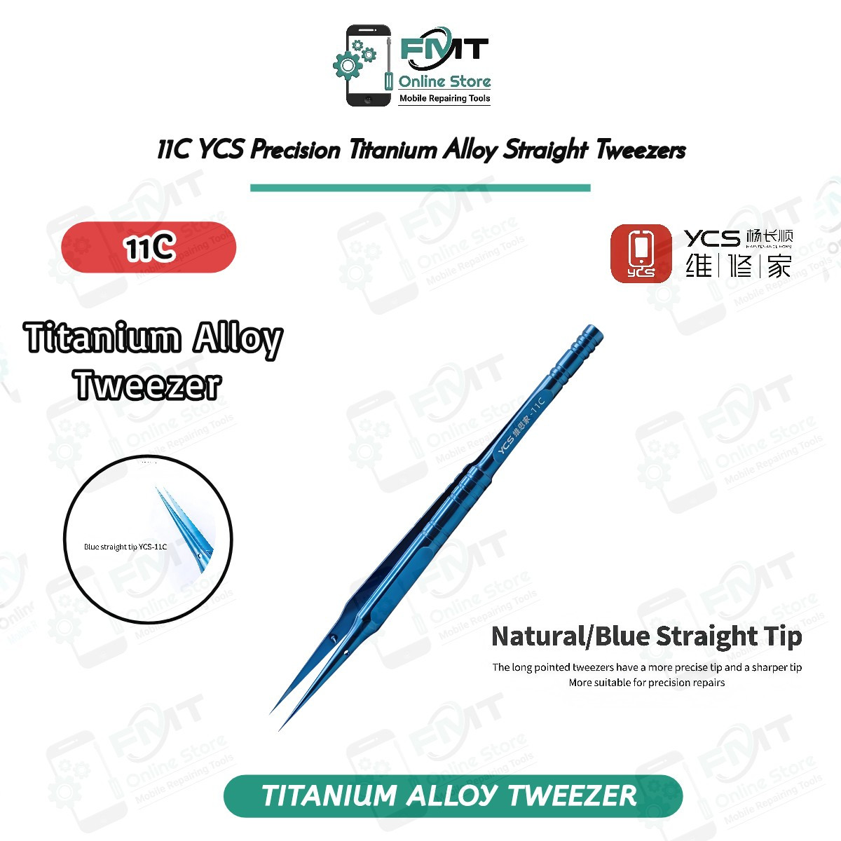 11C YCS Precision Titanium Alloy Straight Tweezers
