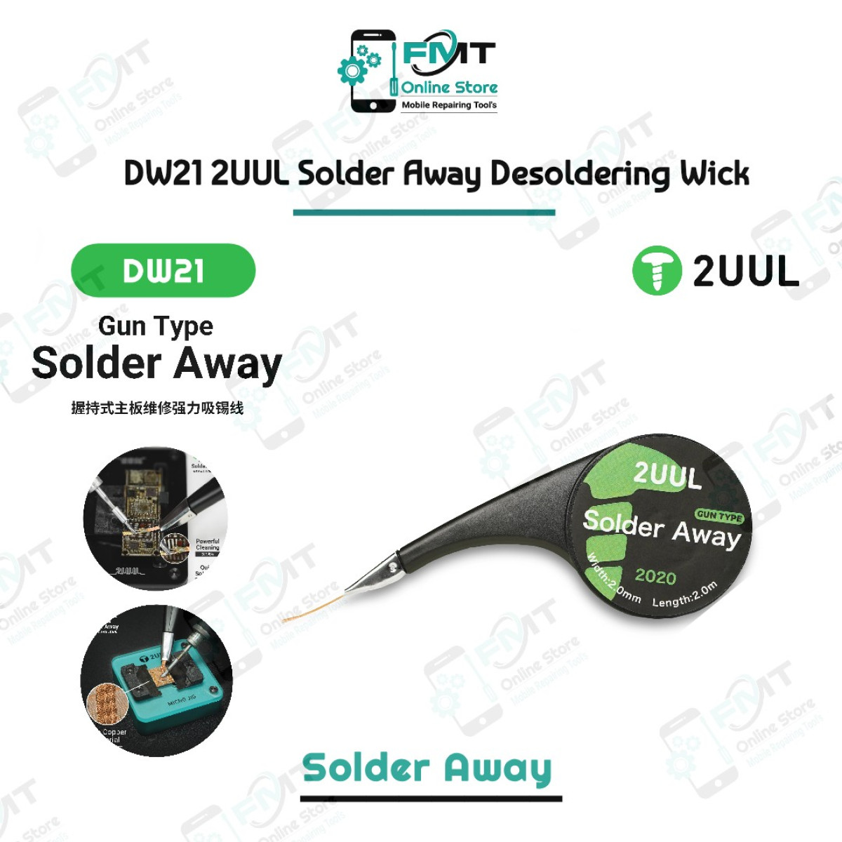 DW21 2UUL Solder Away (Gun Type) 2020 Desoldering Wick