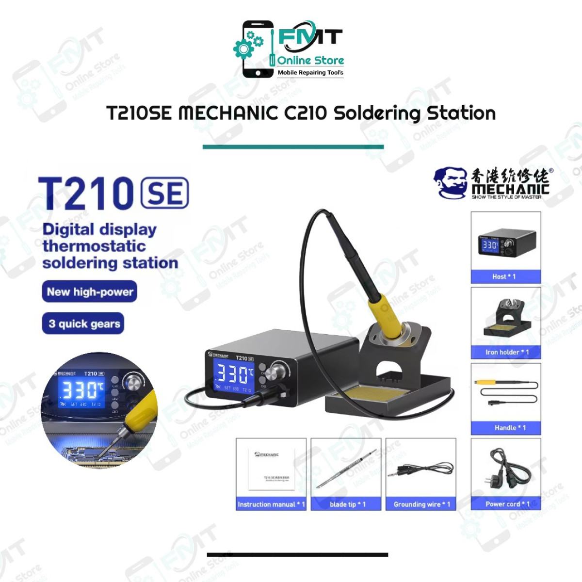 T210SE MECHANIC C210 High Power Digital Display Thermostatic Soldering Station