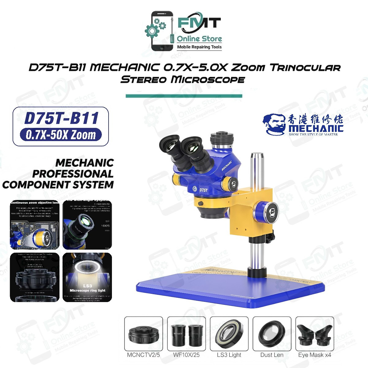 D75T-B11 MECHANIC 0.7X-5.0X Zoom Trinocular Stereo Microscope