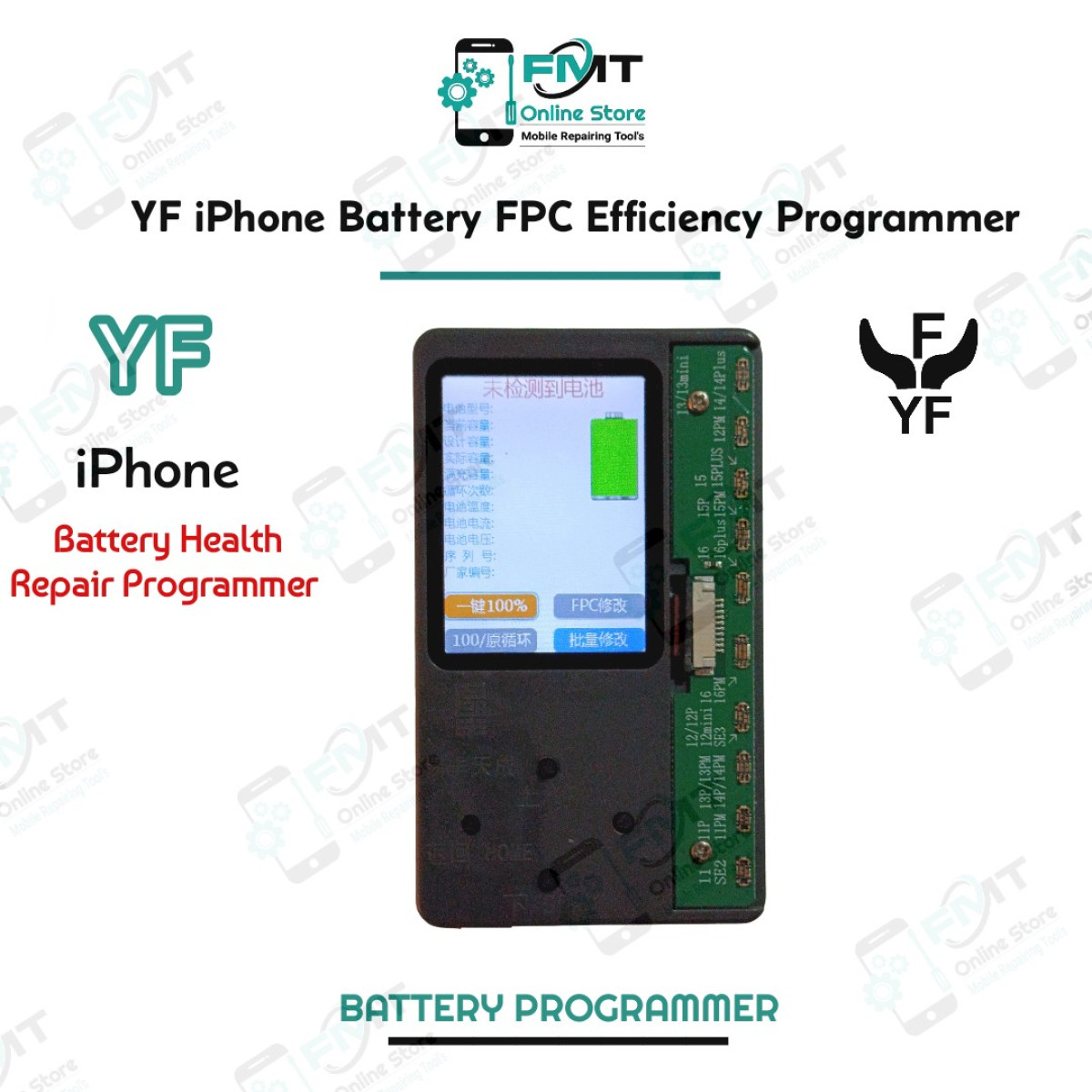 YF iPhone(11-16PM) Battery FPC Efficiency Programmer