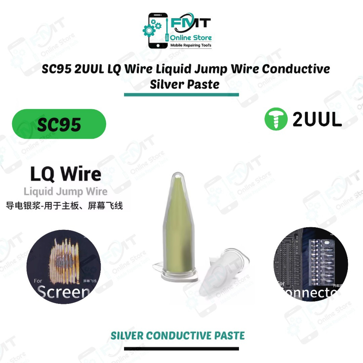 SC95 2UUL LQ Wire Liquid Jump Wire Conductive Silver Paste