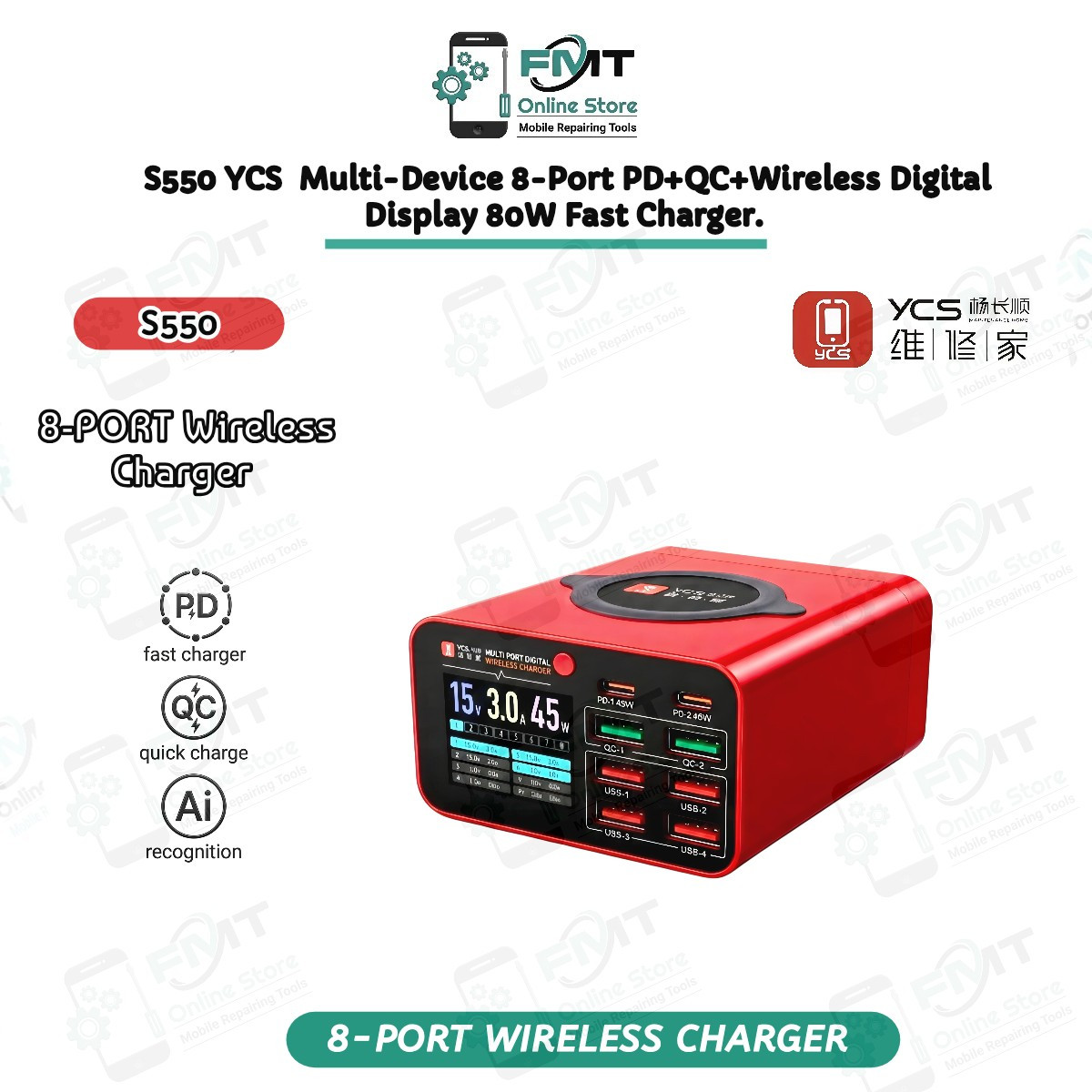 S550 YCS  Multi-Device 8-Port PD+QC+Wireless Digital Display 80W Fast Charger. 