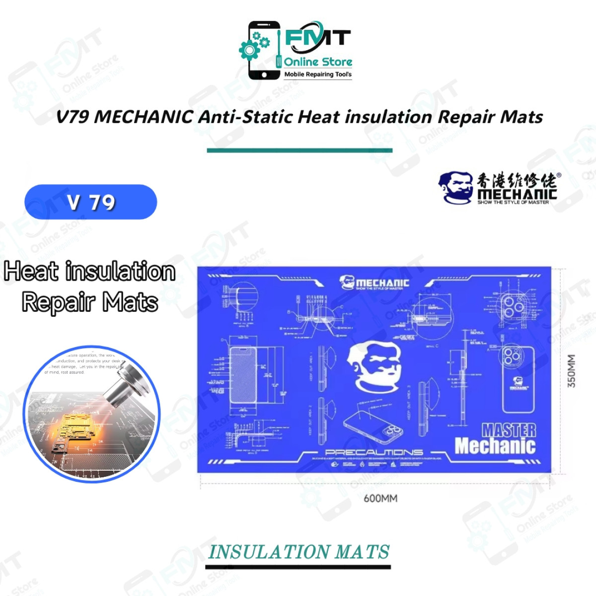 V79 MECHANIC 600*350mm Antistatic Heat Insulation Repair Work Mats