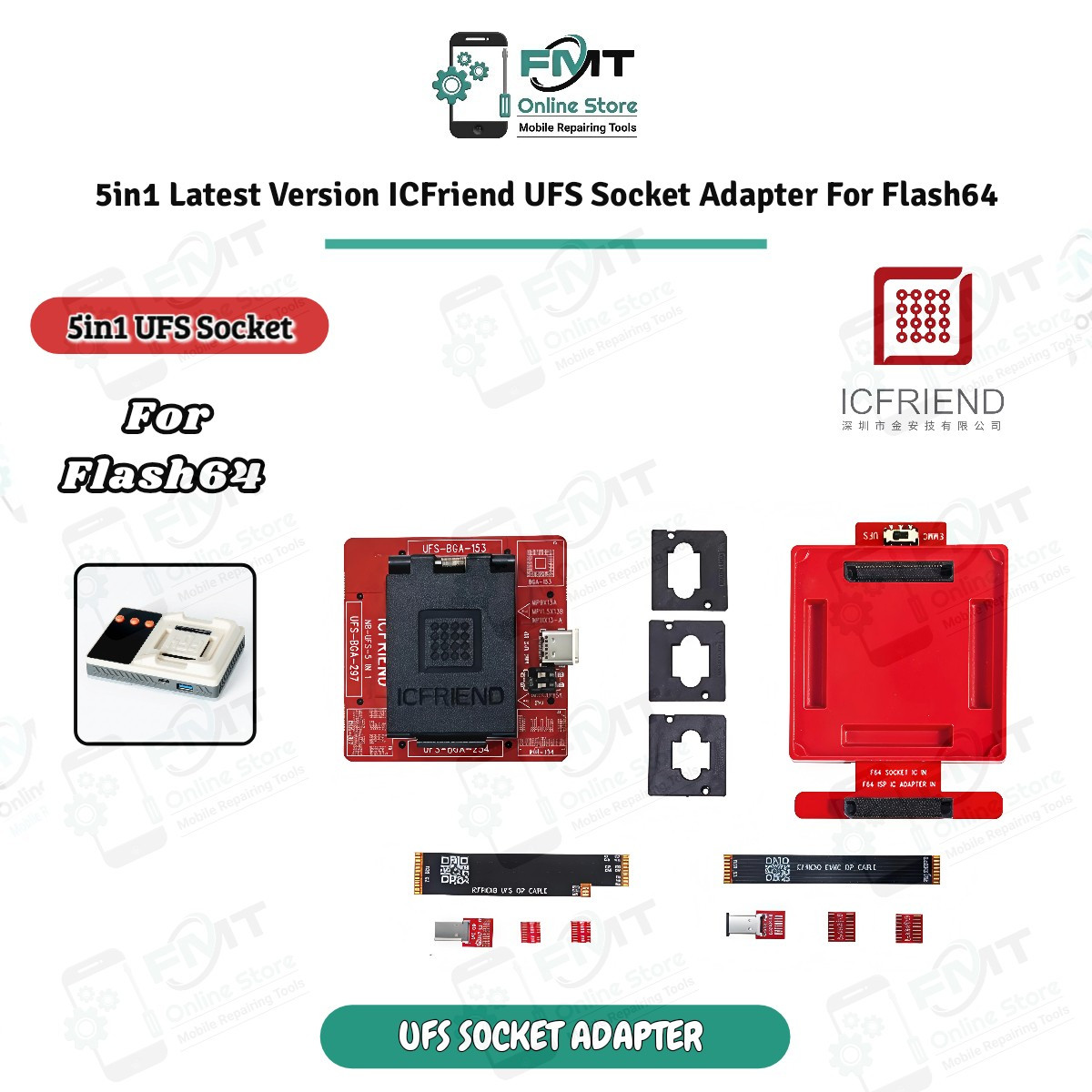 5in1 Latest Version ICFriend UFS Socket Adapter For Flash64