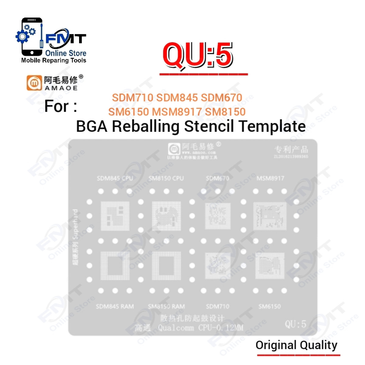 QU:5 AMAOE Stencil