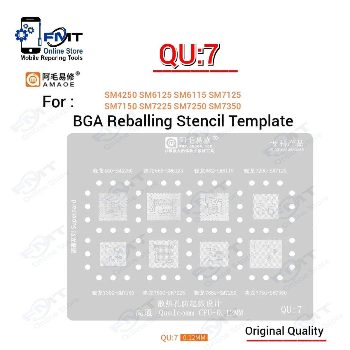 QU:7 AMAOE Stencil