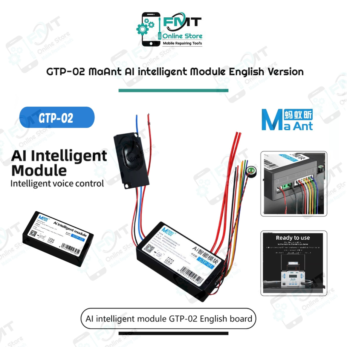 GTP-02 MaAnt AI intelligent Module English Version