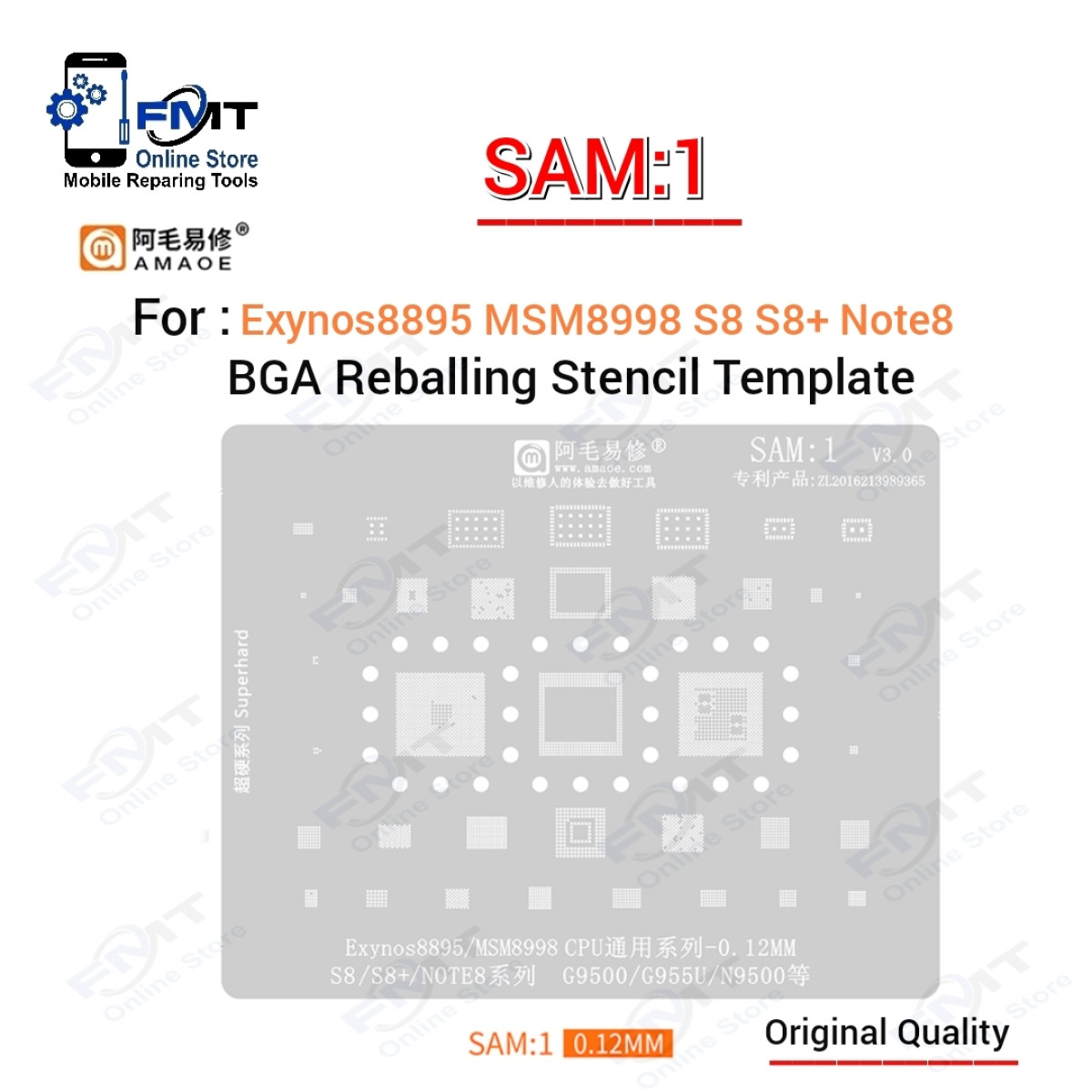 SAM:1 AMAOE Stencil