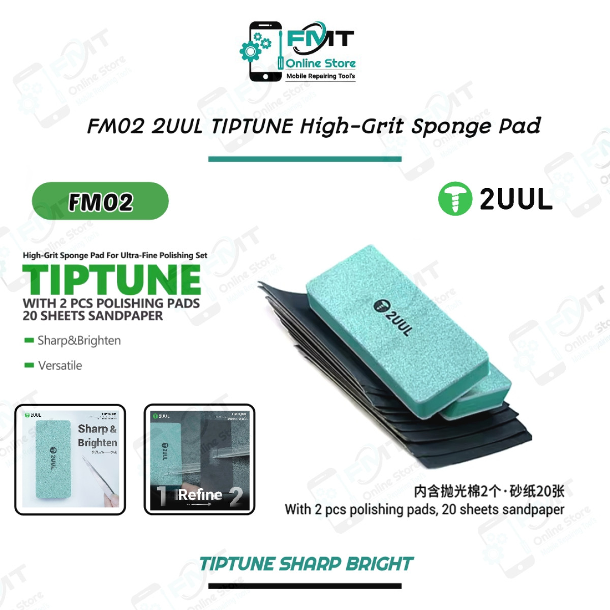 FM02 2UUL TipTune High-Grit Sponge Pad