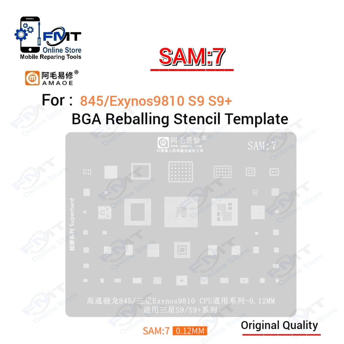 SAM:7 AMAOE Stencil