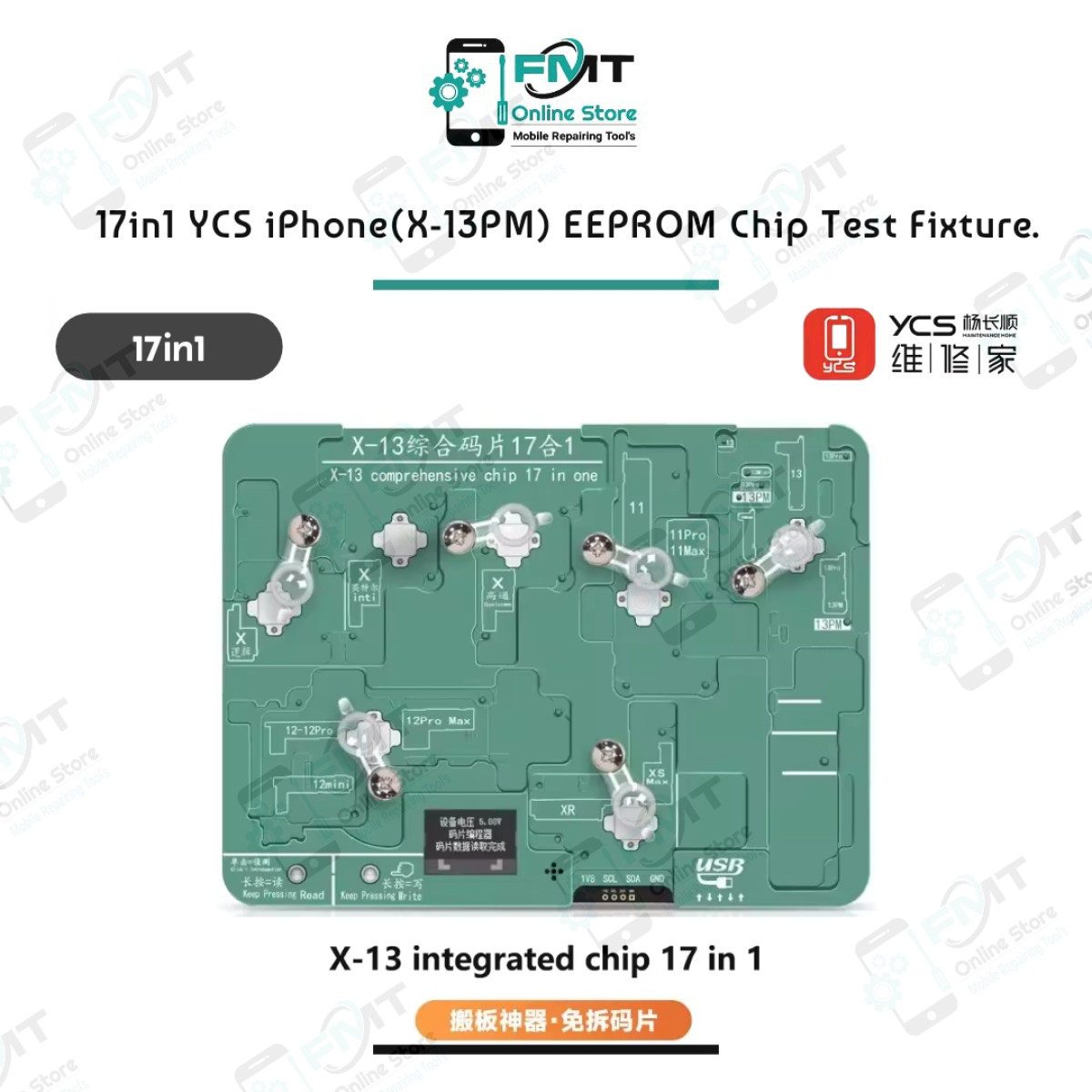 17in1 YCS iPhone(X-13PM) EEPROM Chip Test Fixture