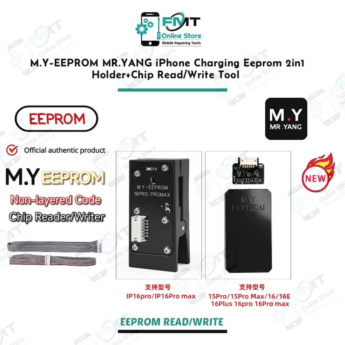 M.Y-EEPROM MR.YANG iPhone Charging Eeprom  2in1 Holder+Chip Read/Write Tool