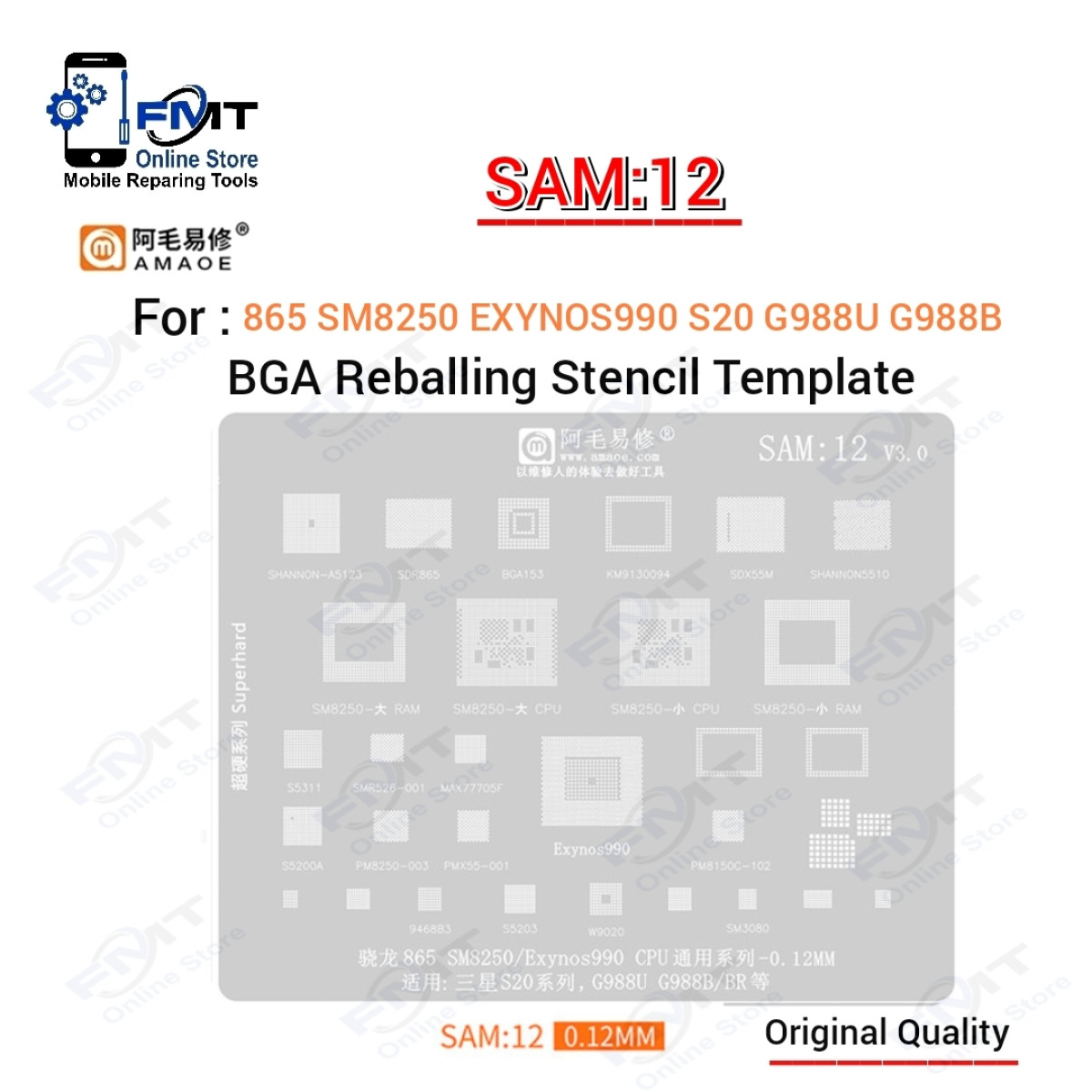 SAM:12 AMAOE Stencil