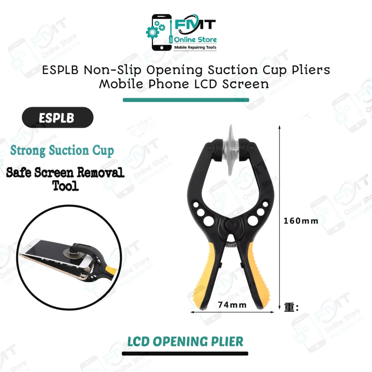 ESPLB Non-Slip Opening Suction Cup Pliers
