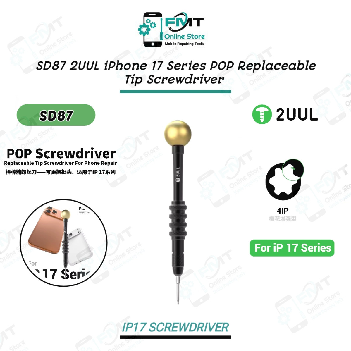 SD87 2UUL iPhone 17 Series POP Replaceable Tip Screwdriver