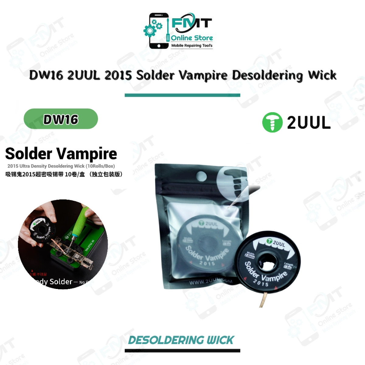 DW16 2UUL 2015 Solder Vampire Desoldering Wick