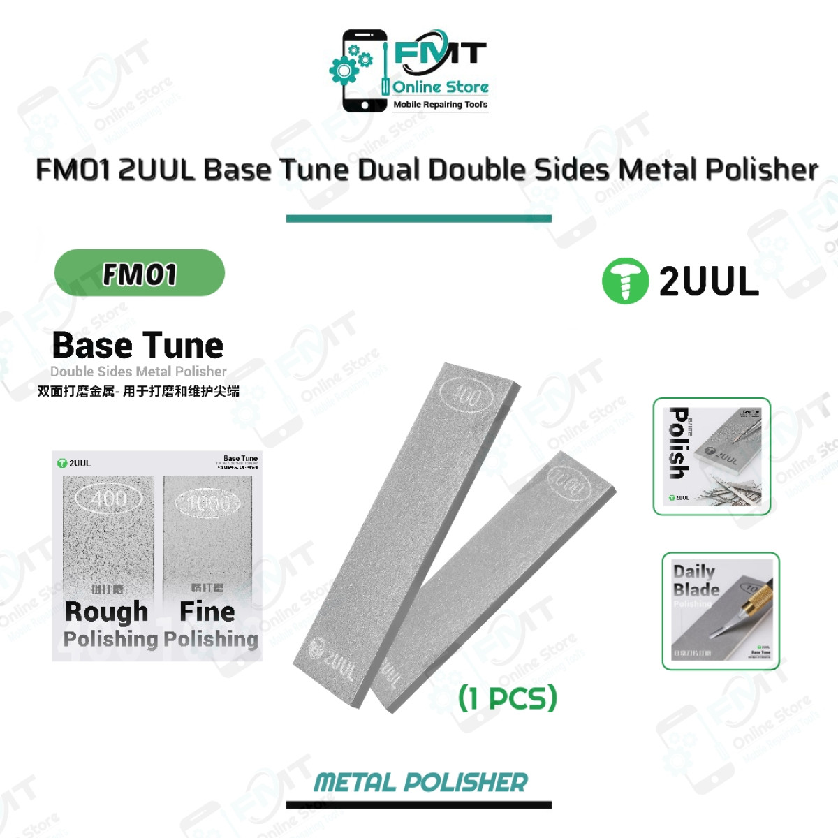 FM01 2UUL Base Tune Dual Double Sides Metal Polisher