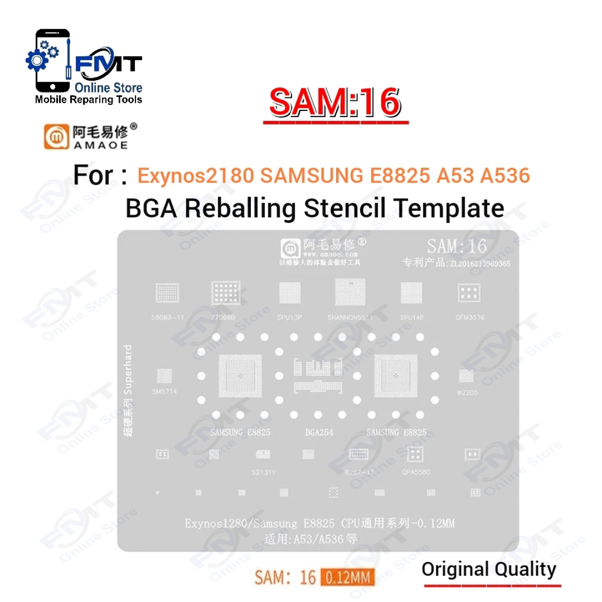 SAM:16 AMAOE Stencil