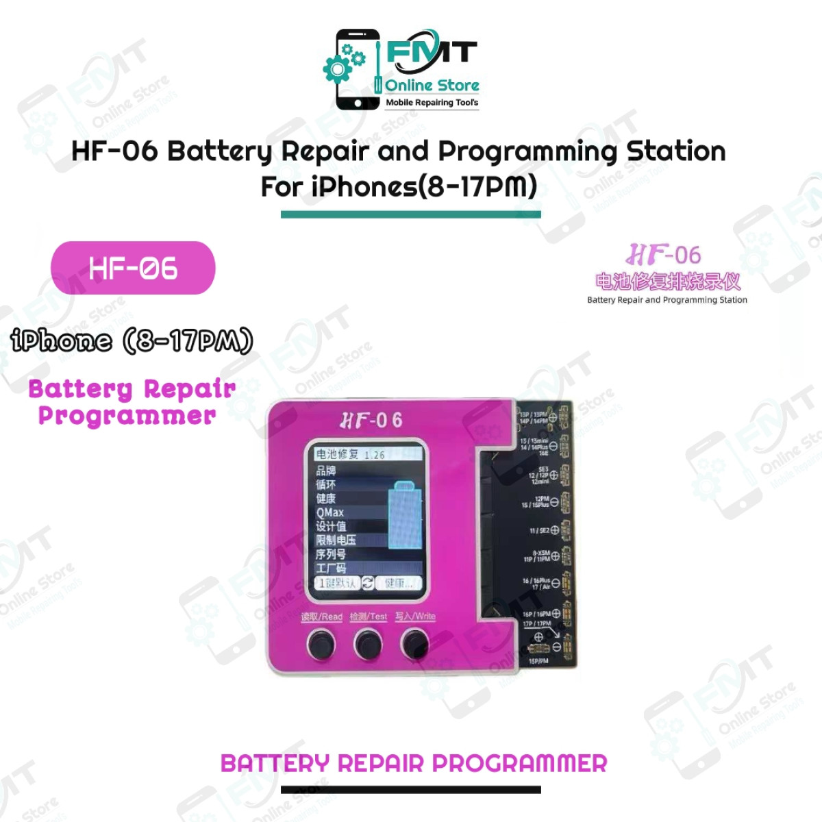 HF-06 Battery Repair and Programming Station For iPhones(8-17PM)