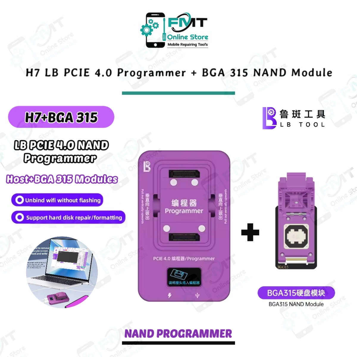 H7 LB PCIE 4.0 Programmer + BGA 315 NAND Module