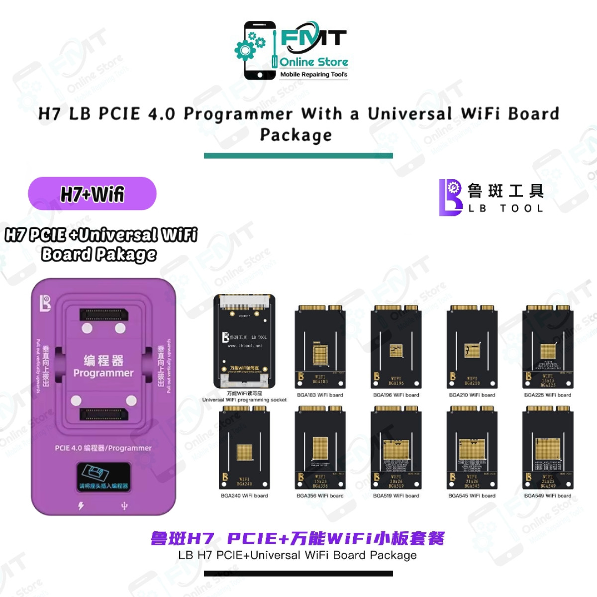H7 LB PCIE 4.0 Programmer With A Universal WiFi Board Package