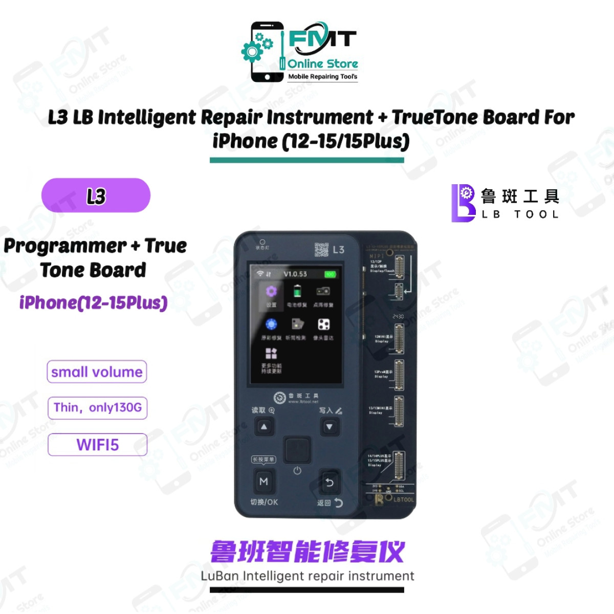 L3 LB Intelligent Repair Instrument + TrueTone Repair Expansion Board For iPhone (12-15/15Plus)