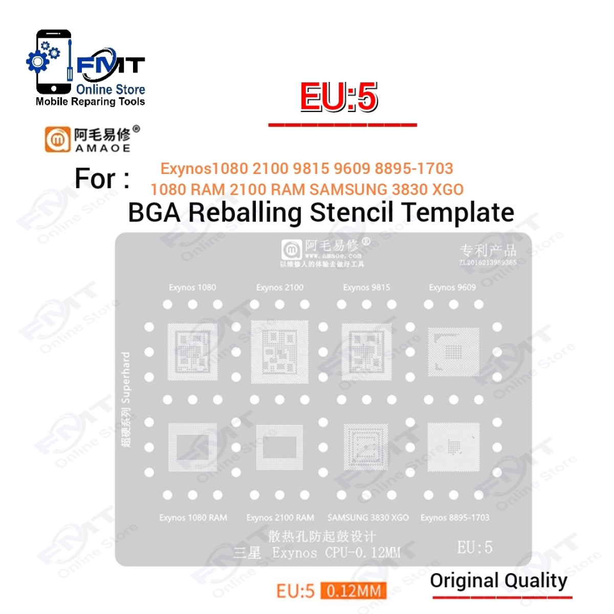 EU:5 AMAOE Stencil
